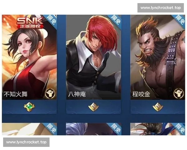 电竞比赛最新比分分析 全面回顾本周最激烈的对决及关键时刻