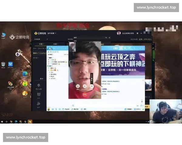 电竞直播崛起背后的故事如何改变游戏产业与观众互动模式