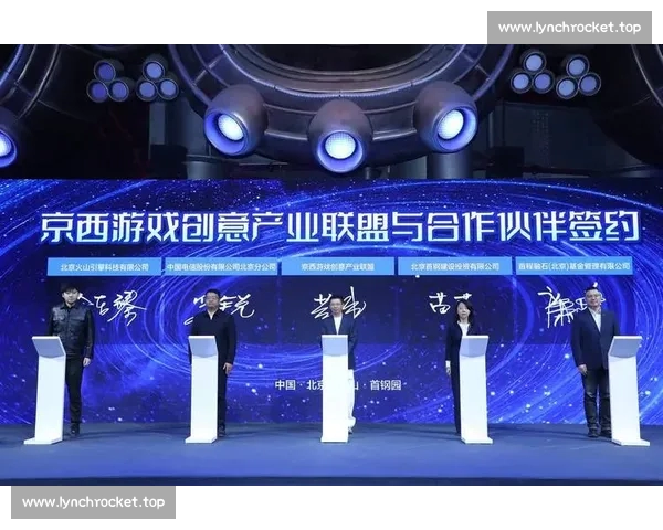 全面解析电竞平台官方网站建设与运营策略,助力电竞行业蓬勃发展 全面解析电竞平台官方网站建设与运营策略,助力电竞行业蓬勃发展