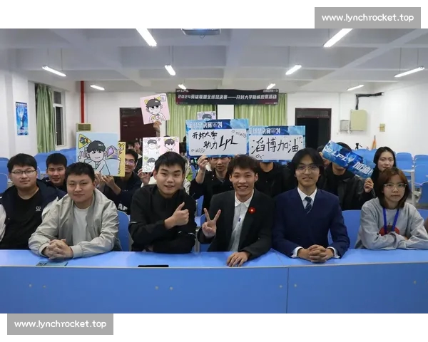 全球电竞赛事尽在掌握,打造专业竞技与观赛互动新体验 全球电竞赛事尽在掌握,打造专业竞技与观赛互动新体验