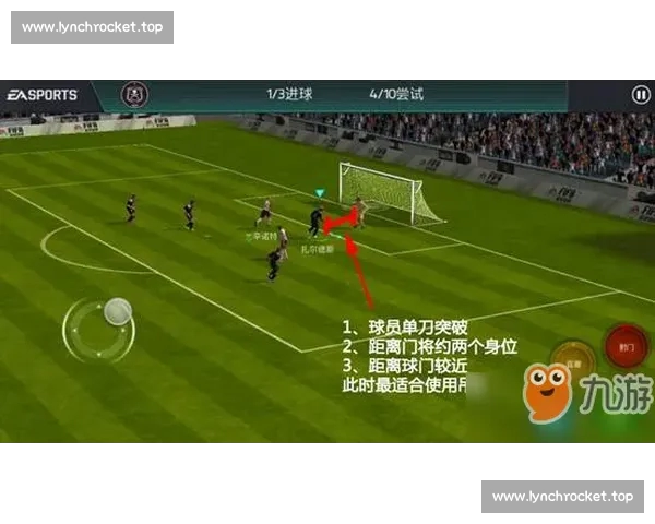 精通足球赛事分析的方法与实战技巧全面解析 精通足球赛事分析的方法与实战技巧全面解析