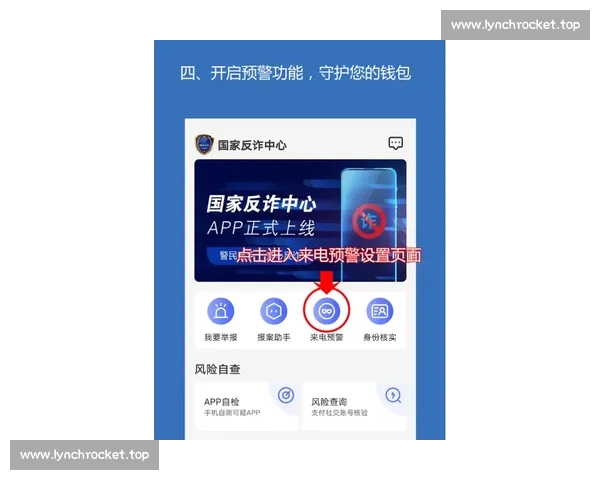 篮球迷必备精选APP下载指南，助你随时掌握赛场动态与精彩比分